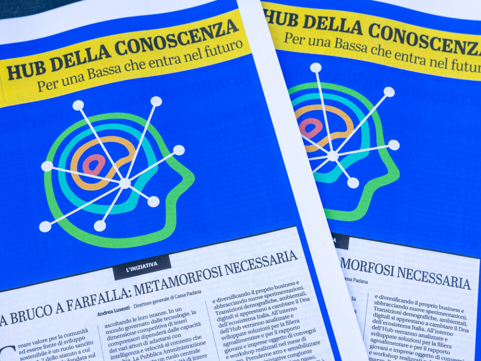 Tabloid Hub, seconda uscita