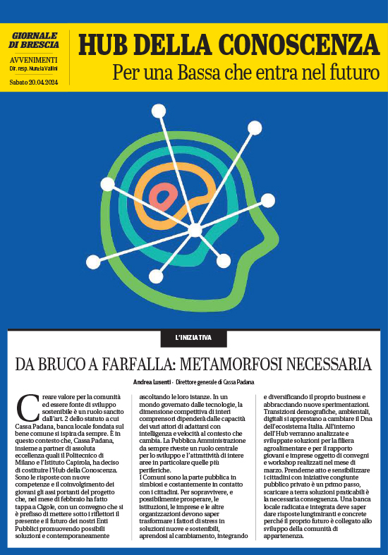 Miniatura Tabloid prima uscita